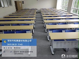 深圳职业技术学院宿舍